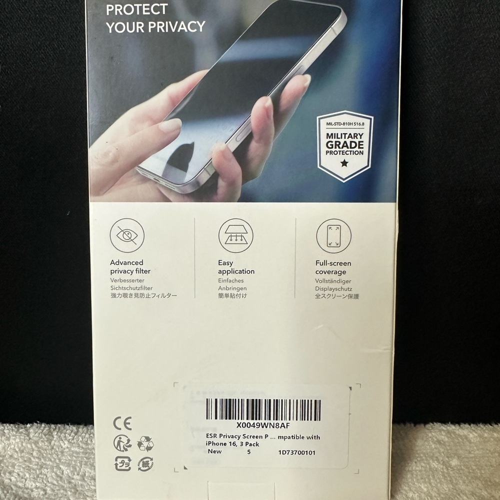 ESR Privacy Screen Protector - Gray - Picture 3 of 3